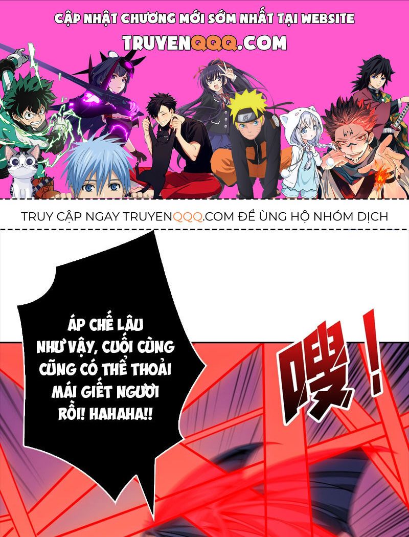 đọc truyện Vừa Chơi Đã Có Tài Khoản Vương Giả Chương 332 ảnh 3 tại Thiên Thai Truyện