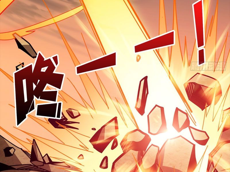 đọc truyện Vừa Chơi Đã Có Tài Khoản Vương Giả Chương 332 ảnh 106 tại Thiên Thai Truyện