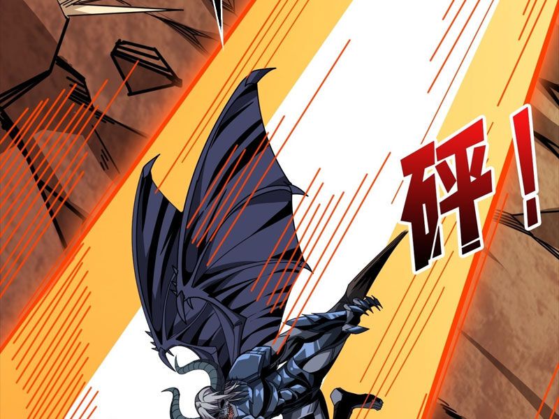 đọc truyện Vừa Chơi Đã Có Tài Khoản Vương Giả Chương 332 ảnh 19 tại Thiên Thai Truyện