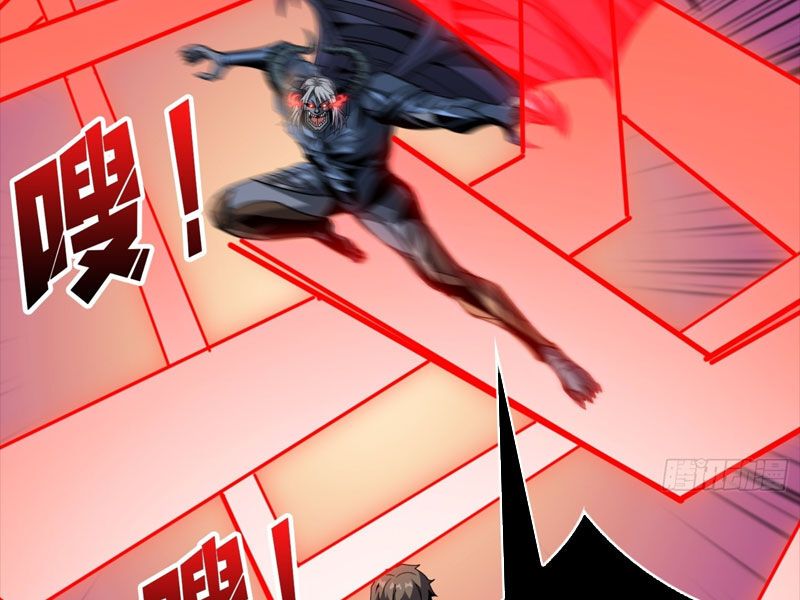 đọc truyện Vừa Chơi Đã Có Tài Khoản Vương Giả Chương 332 ảnh 4 tại Thiên Thai Truyện