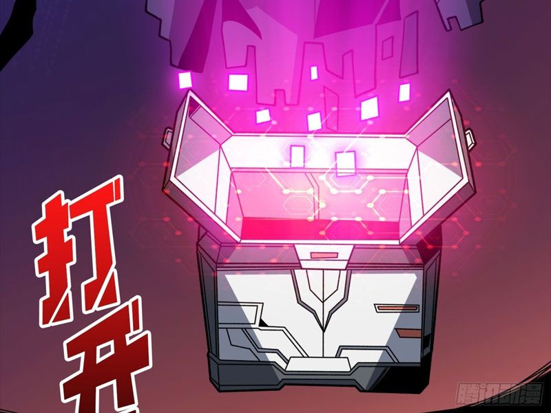 đọc truyện Vừa Chơi Đã Có Tài Khoản Vương Giả Chương 332 ảnh 42 tại Thiên Thai Truyện