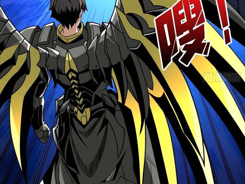 đọc truyện Vừa Chơi Đã Có Tài Khoản Vương Giả Chương 332 ảnh 80 tại Thiên Thai Truyện