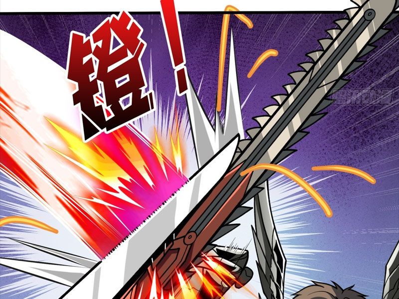 đọc truyện Vừa Chơi Đã Có Tài Khoản Vương Giả Chương 332 ảnh 82 tại Thiên Thai Truyện