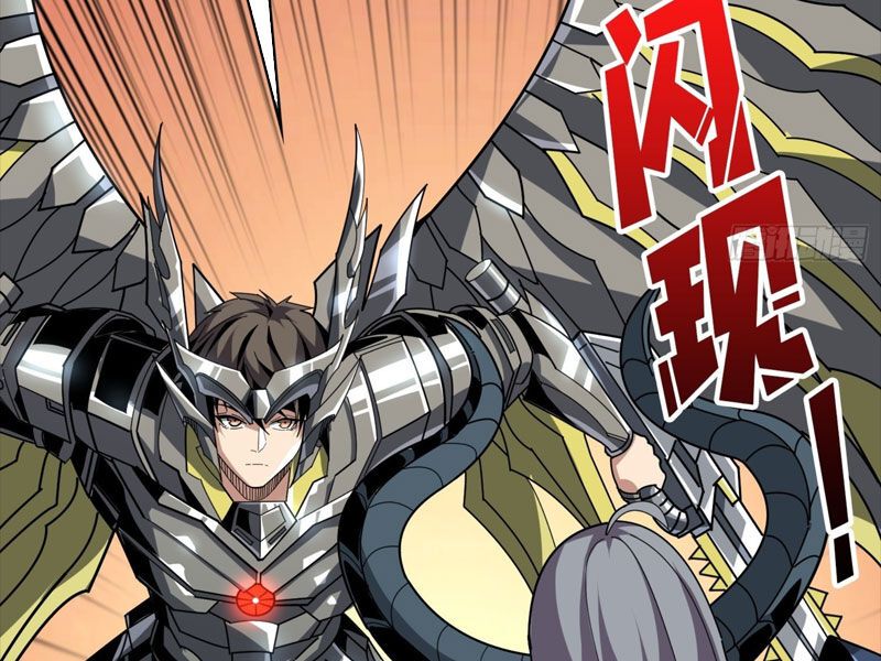 đọc truyện Vừa Chơi Đã Có Tài Khoản Vương Giả Chương 332 ảnh 92 tại Thiên Thai Truyện