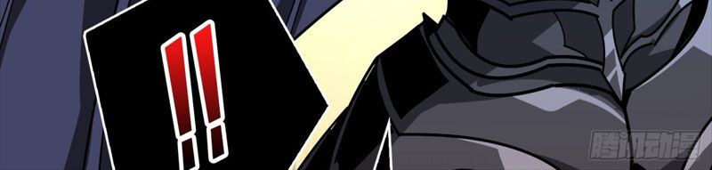 đọc truyện Vừa Chơi Đã Có Tài Khoản Vương Giả Chương 332 ảnh 94 tại Thiên Thai Truyện