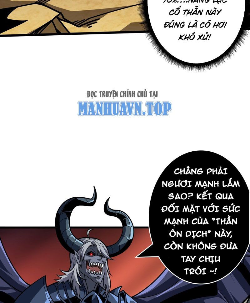 đọc truyện Vừa Chơi Đã Có Tài Khoản Vương Giả Chương 333 ảnh 19 tại Thiên Thai Truyện