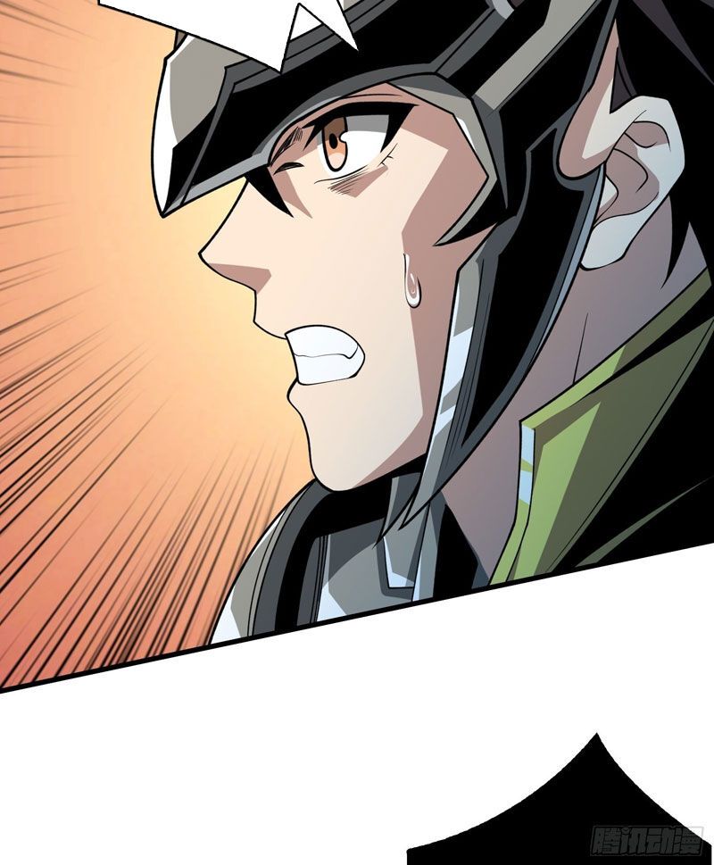 đọc truyện Vừa Chơi Đã Có Tài Khoản Vương Giả Chương 333 ảnh 22 tại Thiên Thai Truyện