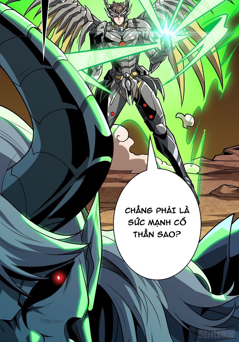 đọc truyện Vừa Chơi Đã Có Tài Khoản Vương Giả Chương 333 ảnh 28 tại Thiên Thai Truyện