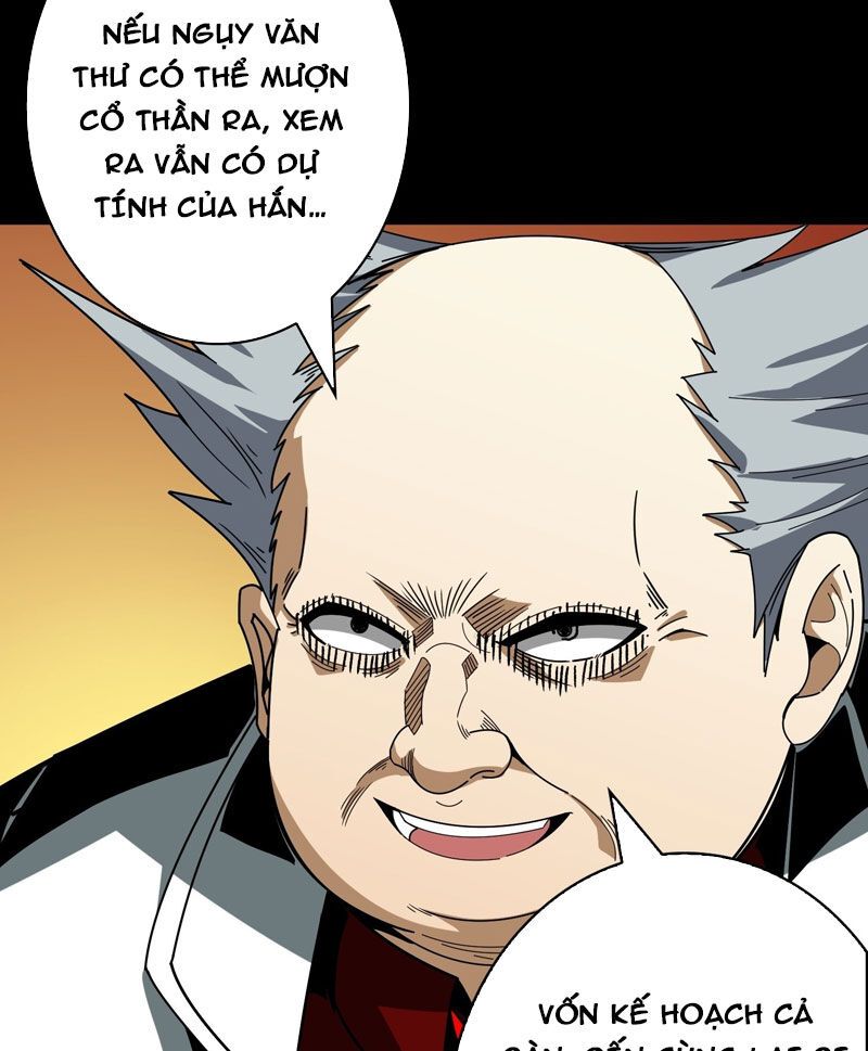 đọc truyện Vừa Chơi Đã Có Tài Khoản Vương Giả Chương 333 ảnh 10 tại Thiên Thai Truyện