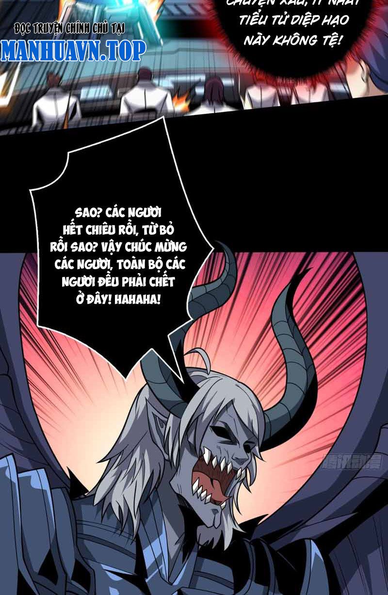 đọc truyện Vừa Chơi Đã Có Tài Khoản Vương Giả Chương 334 ảnh 17 tại Thiên Thai Truyện