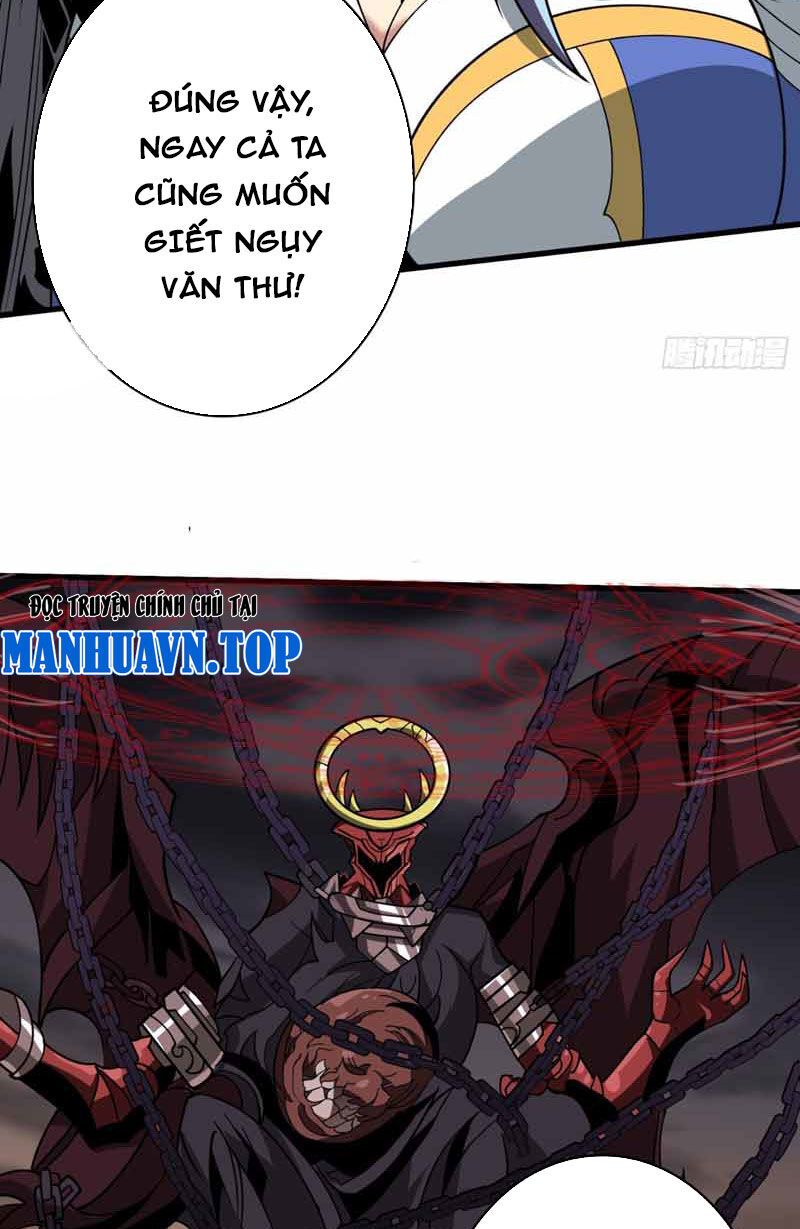 đọc truyện Vừa Chơi Đã Có Tài Khoản Vương Giả Chương 334 ảnh 24 tại Thiên Thai Truyện