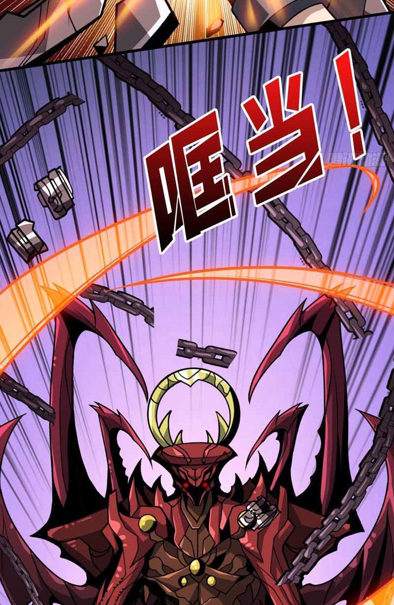 đọc truyện Vừa Chơi Đã Có Tài Khoản Vương Giả Chương 334 ảnh 44 tại Thiên Thai Truyện