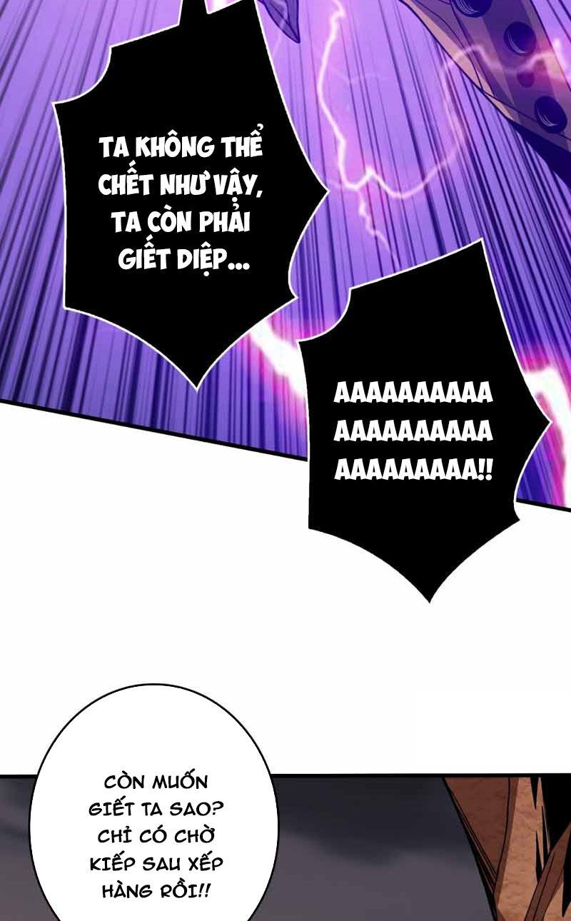 đọc truyện Vừa Chơi Đã Có Tài Khoản Vương Giả Chương 334 ảnh 60 tại Thiên Thai Truyện