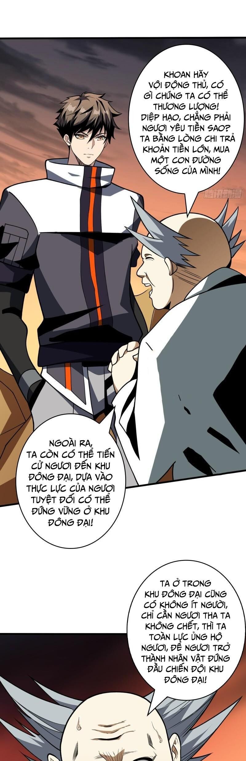 đọc truyện Vừa Chơi Đã Có Tài Khoản Vương Giả Chương 335 ảnh 13 tại Thiên Thai Truyện