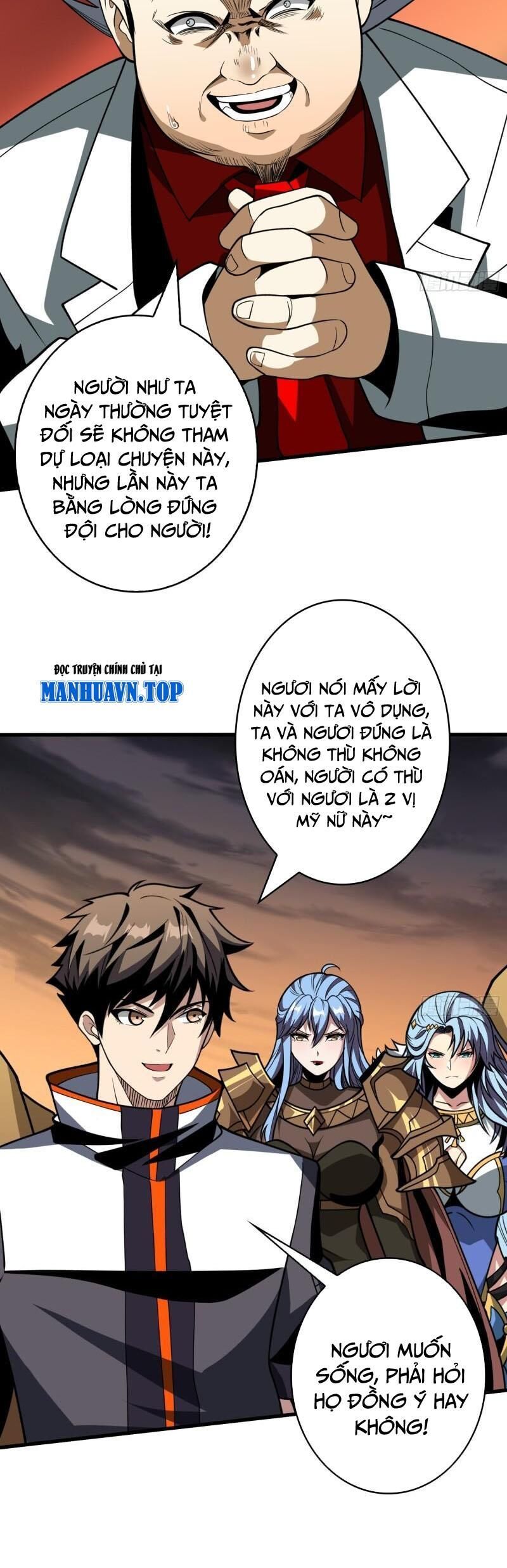 đọc truyện Vừa Chơi Đã Có Tài Khoản Vương Giả Chương 335 ảnh 14 tại Thiên Thai Truyện