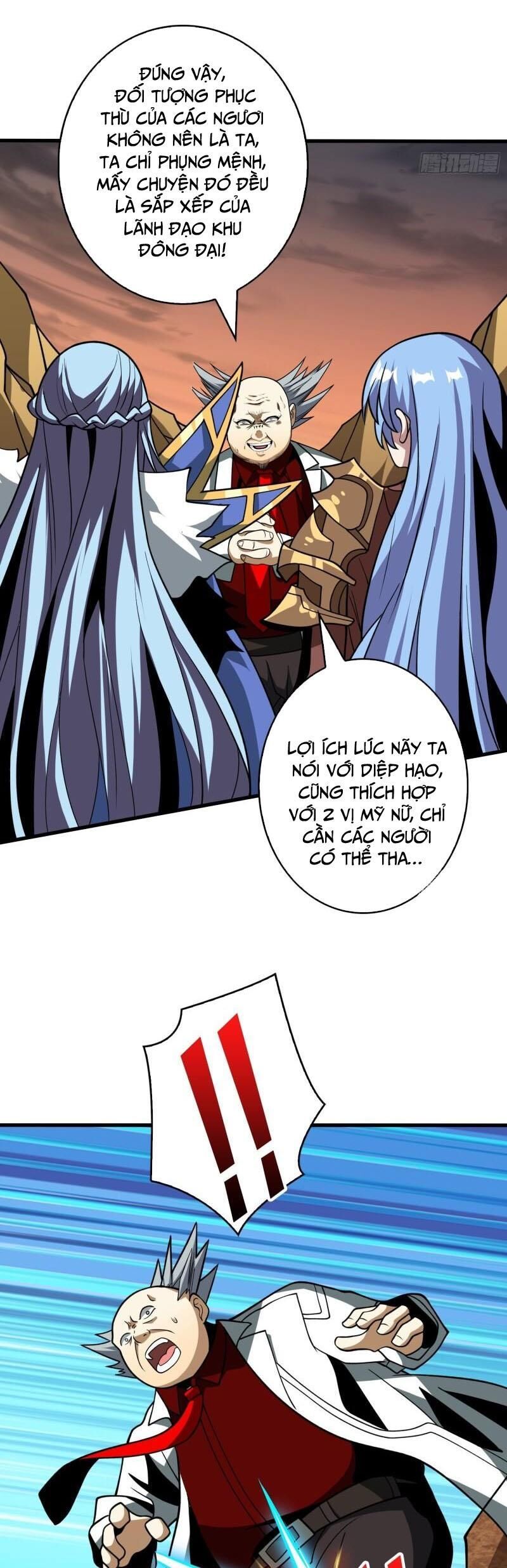 đọc truyện Vừa Chơi Đã Có Tài Khoản Vương Giả Chương 335 ảnh 15 tại Thiên Thai Truyện