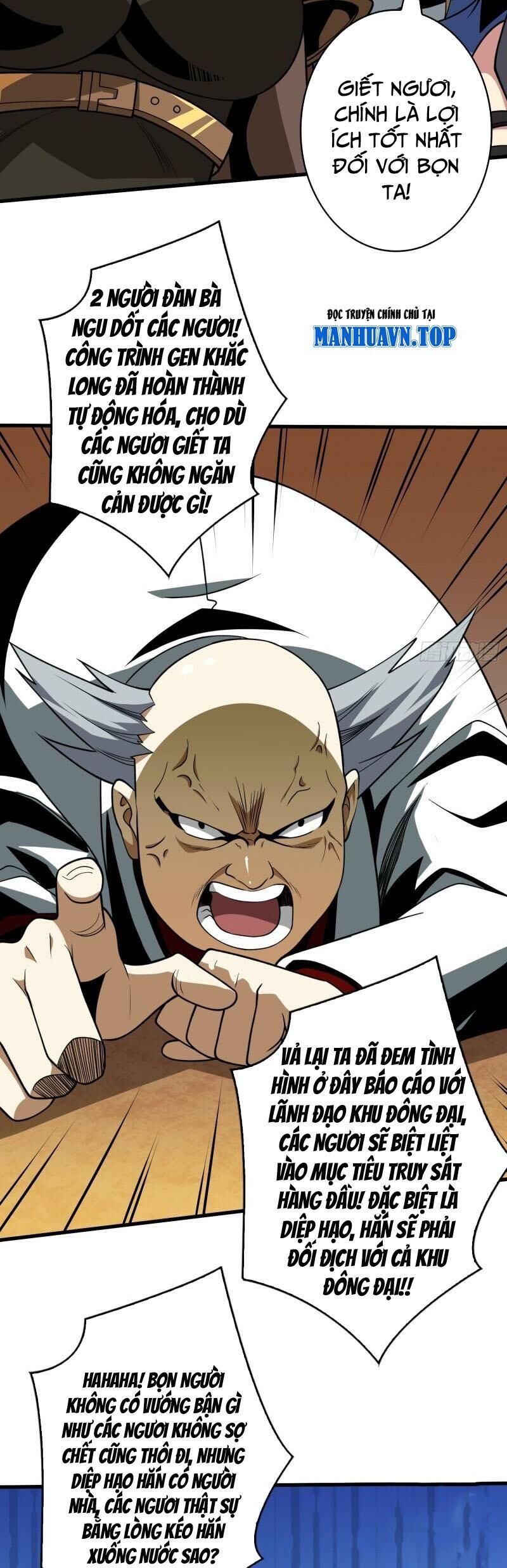 đọc truyện Vừa Chơi Đã Có Tài Khoản Vương Giả Chương 335 ảnh 17 tại Thiên Thai Truyện