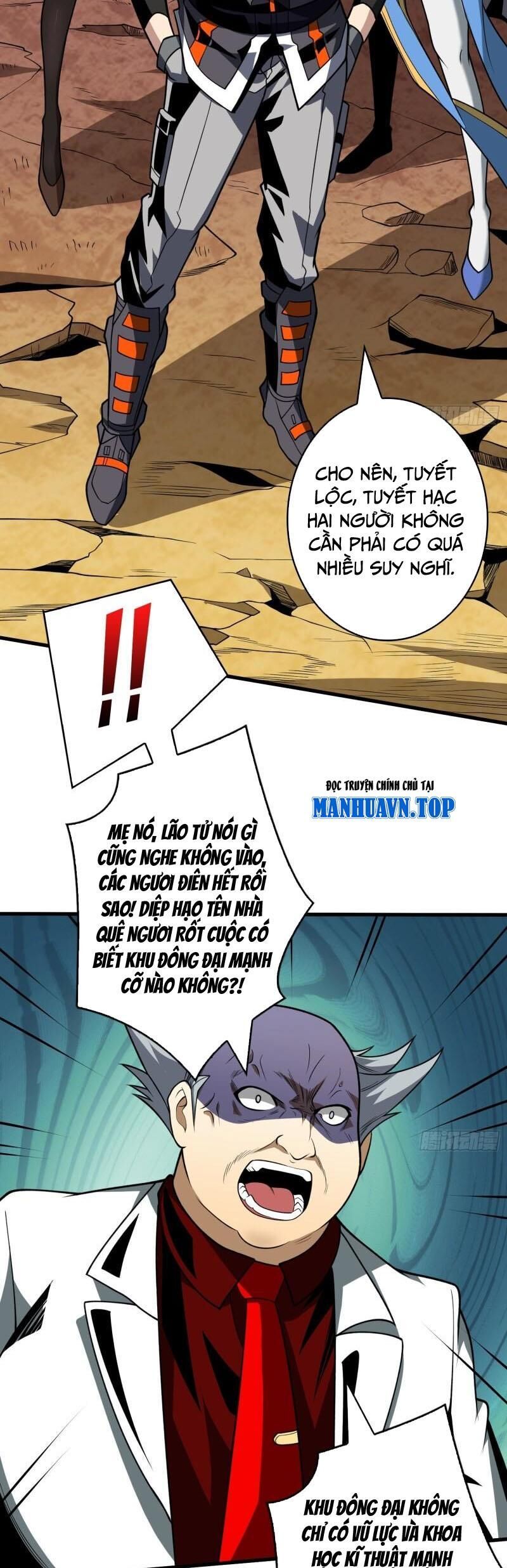 đọc truyện Vừa Chơi Đã Có Tài Khoản Vương Giả Chương 335 ảnh 19 tại Thiên Thai Truyện