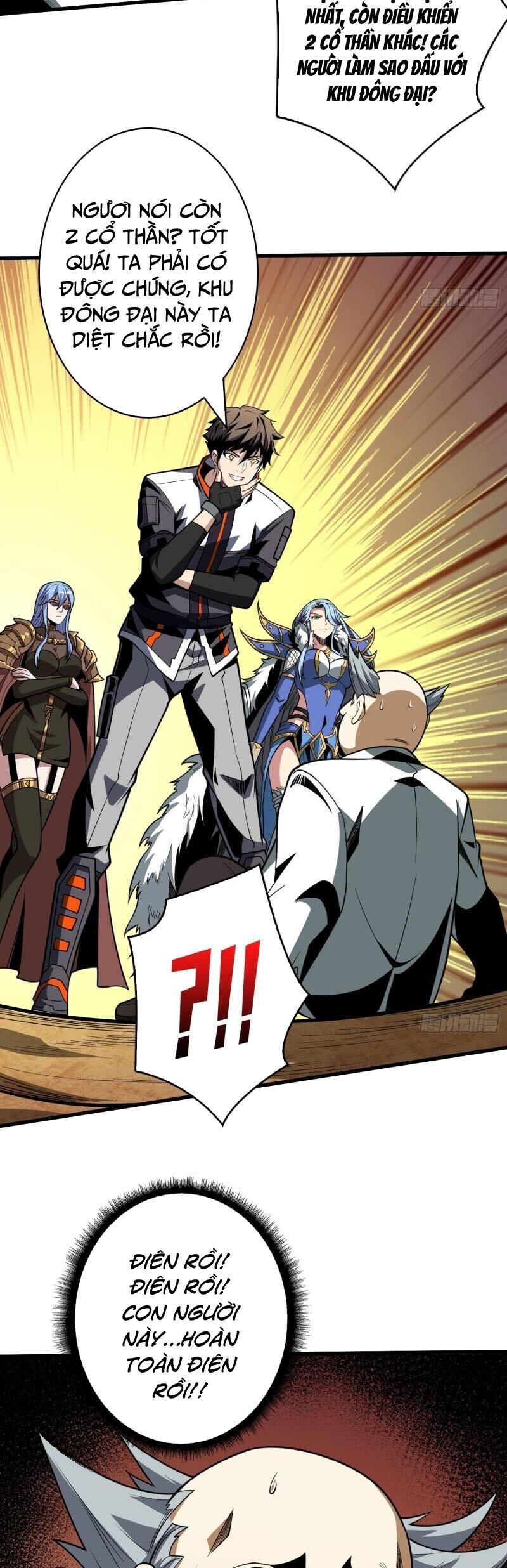 đọc truyện Vừa Chơi Đã Có Tài Khoản Vương Giả Chương 335 ảnh 20 tại Thiên Thai Truyện