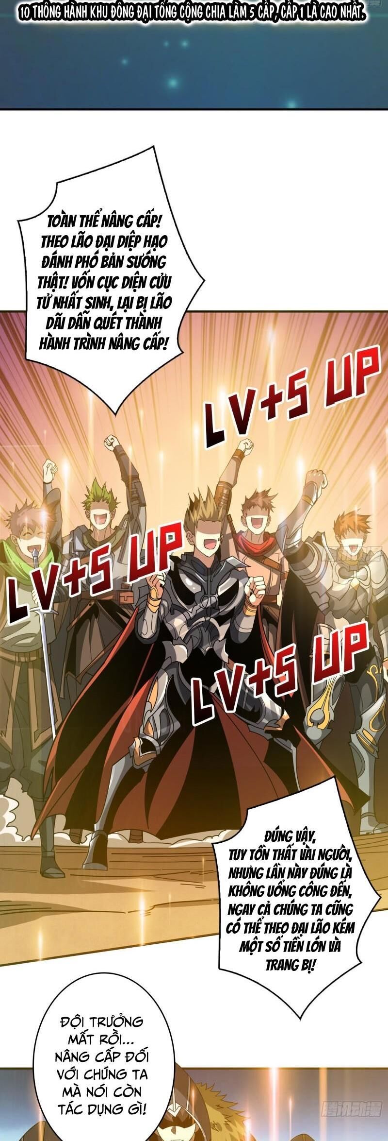 đọc truyện Vừa Chơi Đã Có Tài Khoản Vương Giả Chương 335 ảnh 5 tại Thiên Thai Truyện