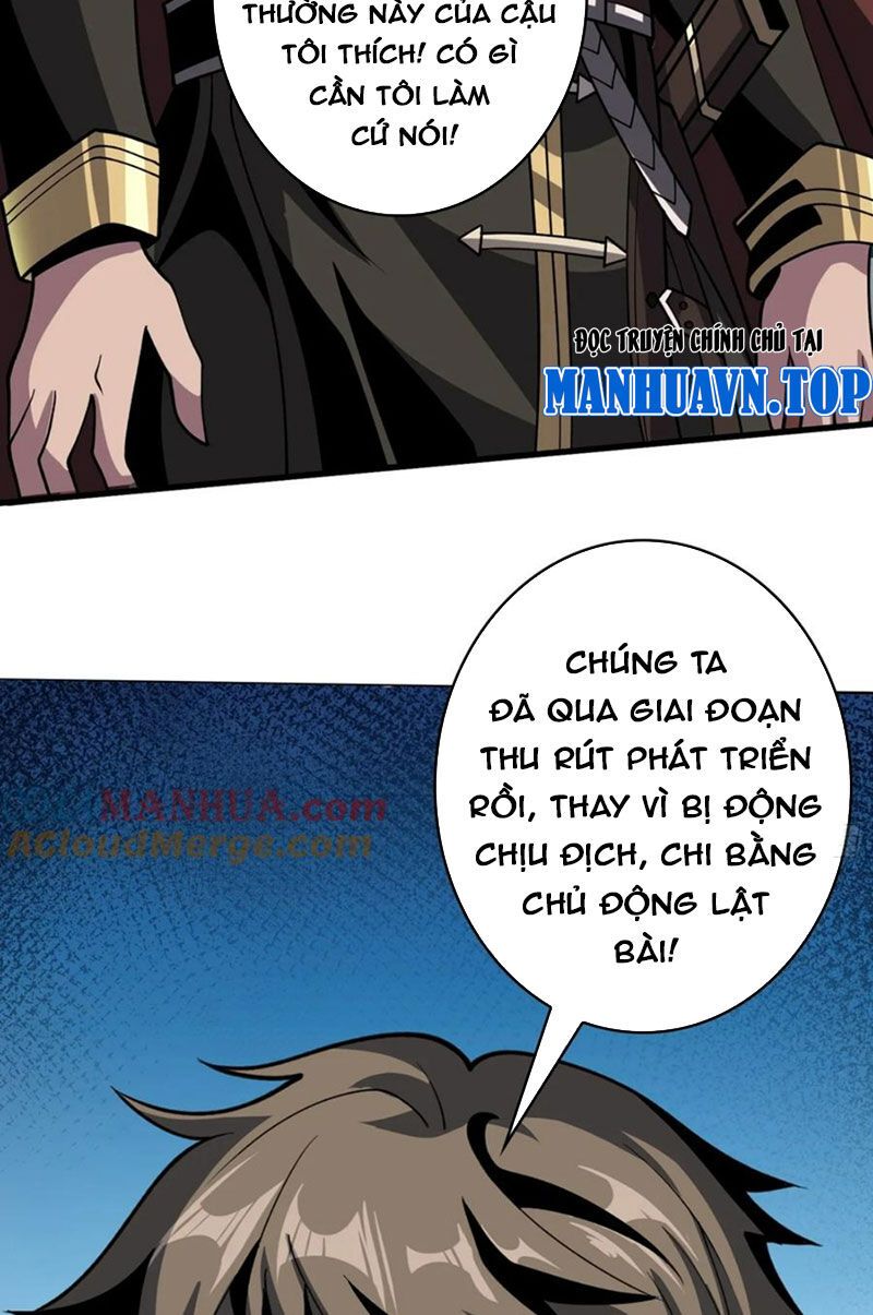 đọc truyện Vừa Chơi Đã Có Tài Khoản Vương Giả Chương 336 ảnh 26 tại Thiên Thai Truyện