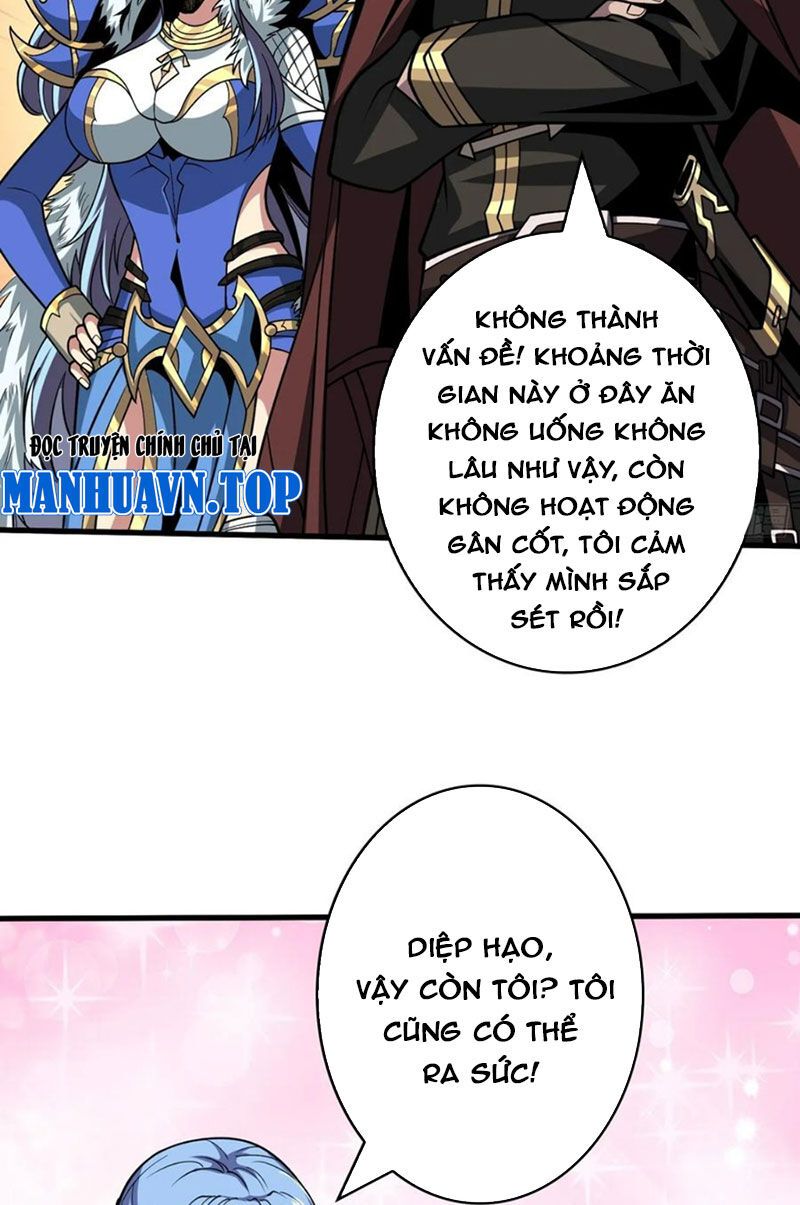 đọc truyện Vừa Chơi Đã Có Tài Khoản Vương Giả Chương 336 ảnh 30 tại Thiên Thai Truyện