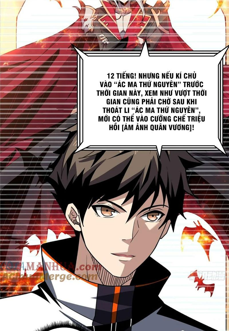 đọc truyện Vừa Chơi Đã Có Tài Khoản Vương Giả Chương 336 ảnh 38 tại Thiên Thai Truyện