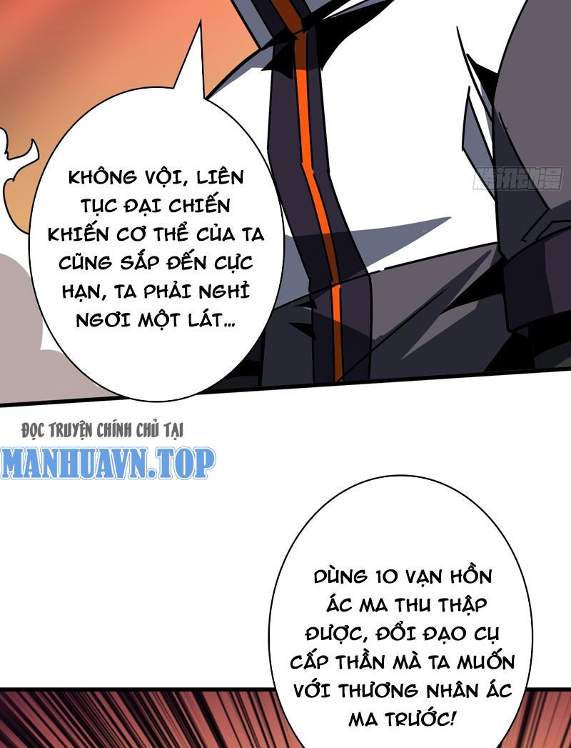 đọc truyện Vừa Chơi Đã Có Tài Khoản Vương Giả Chương 337 ảnh 19 tại Thiên Thai Truyện