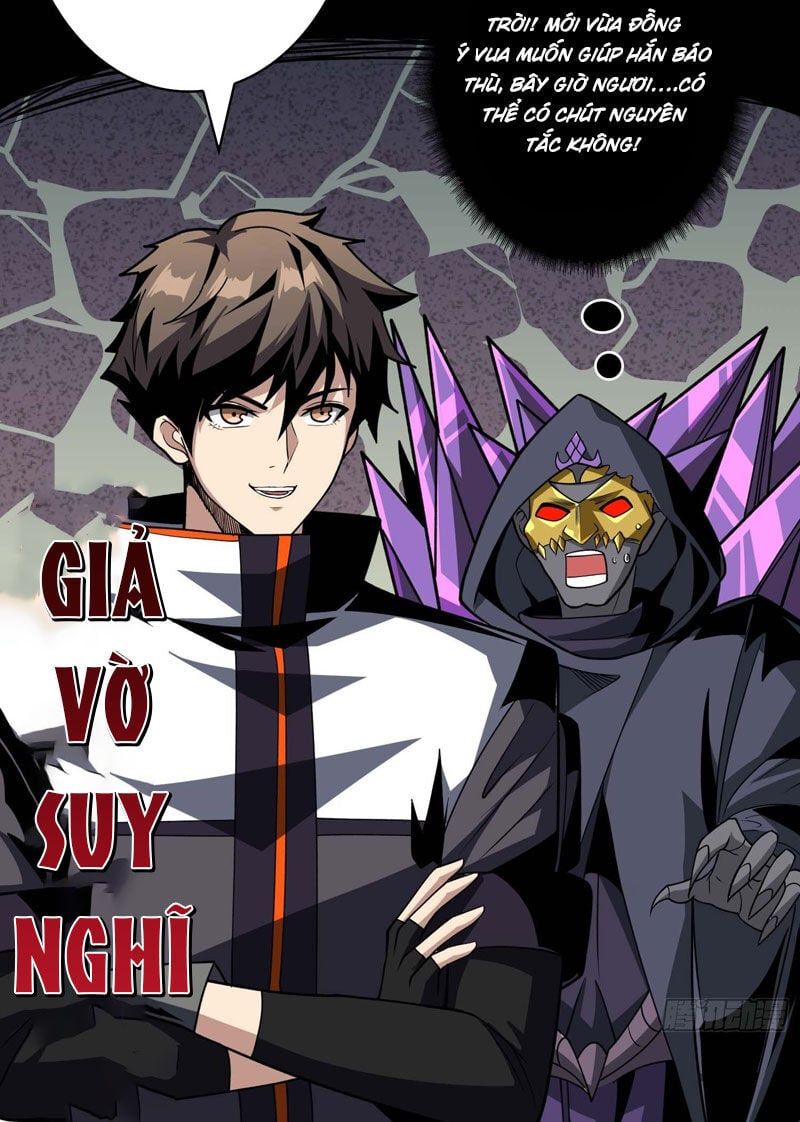 đọc truyện Vừa Chơi Đã Có Tài Khoản Vương Giả Chương 338 ảnh 18 tại Thiên Thai Truyện