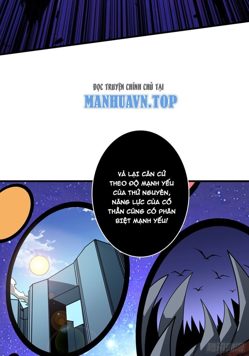 đọc truyện Vừa Chơi Đã Có Tài Khoản Vương Giả Chương 338 ảnh 26 tại Thiên Thai Truyện