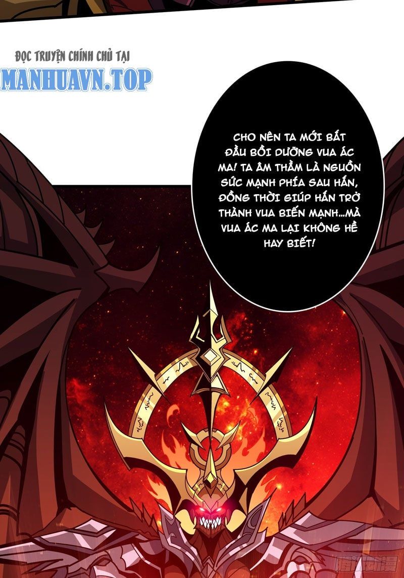 đọc truyện Vừa Chơi Đã Có Tài Khoản Vương Giả Chương 338 ảnh 31 tại Thiên Thai Truyện