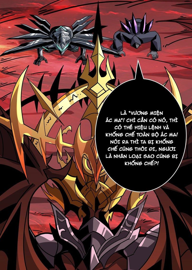 đọc truyện Vừa Chơi Đã Có Tài Khoản Vương Giả Chương 338 ảnh 60 tại Thiên Thai Truyện