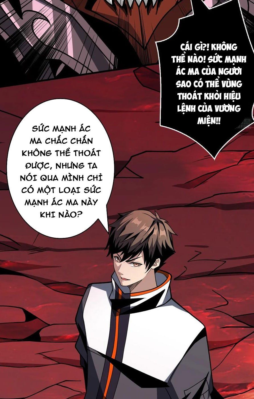 đọc truyện Vừa Chơi Đã Có Tài Khoản Vương Giả Chương 339 ảnh 16 tại Thiên Thai Truyện