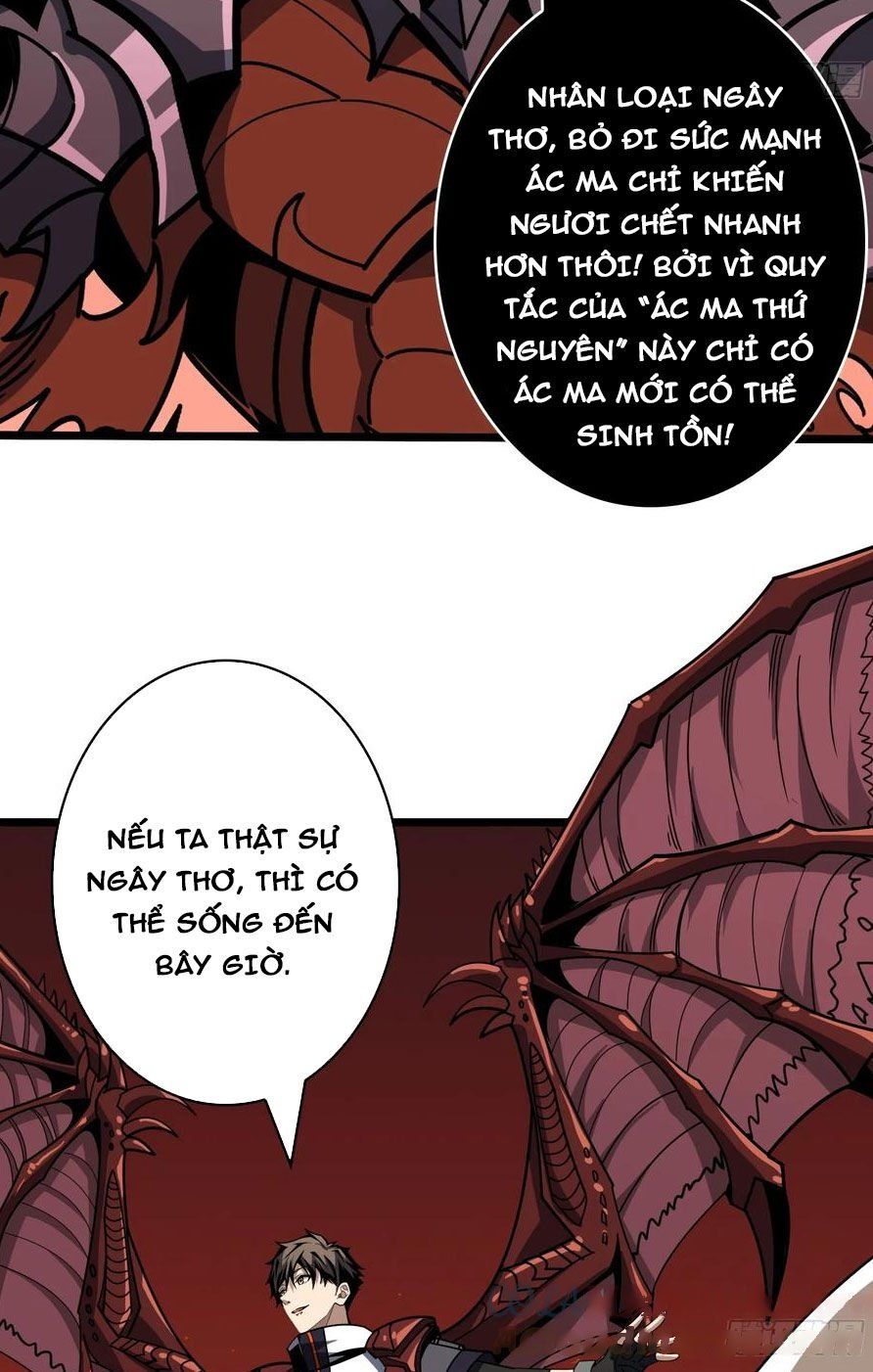 đọc truyện Vừa Chơi Đã Có Tài Khoản Vương Giả Chương 339 ảnh 19 tại Thiên Thai Truyện