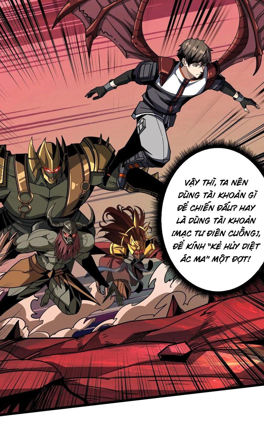 đọc truyện Vừa Chơi Đã Có Tài Khoản Vương Giả Chương 339 ảnh 23 tại Thiên Thai Truyện