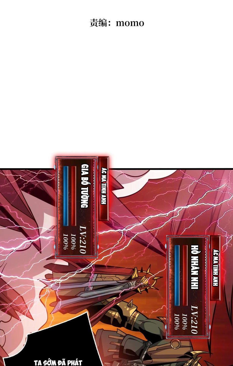 đọc truyện Vừa Chơi Đã Có Tài Khoản Vương Giả Chương 339 ảnh 5 tại Thiên Thai Truyện