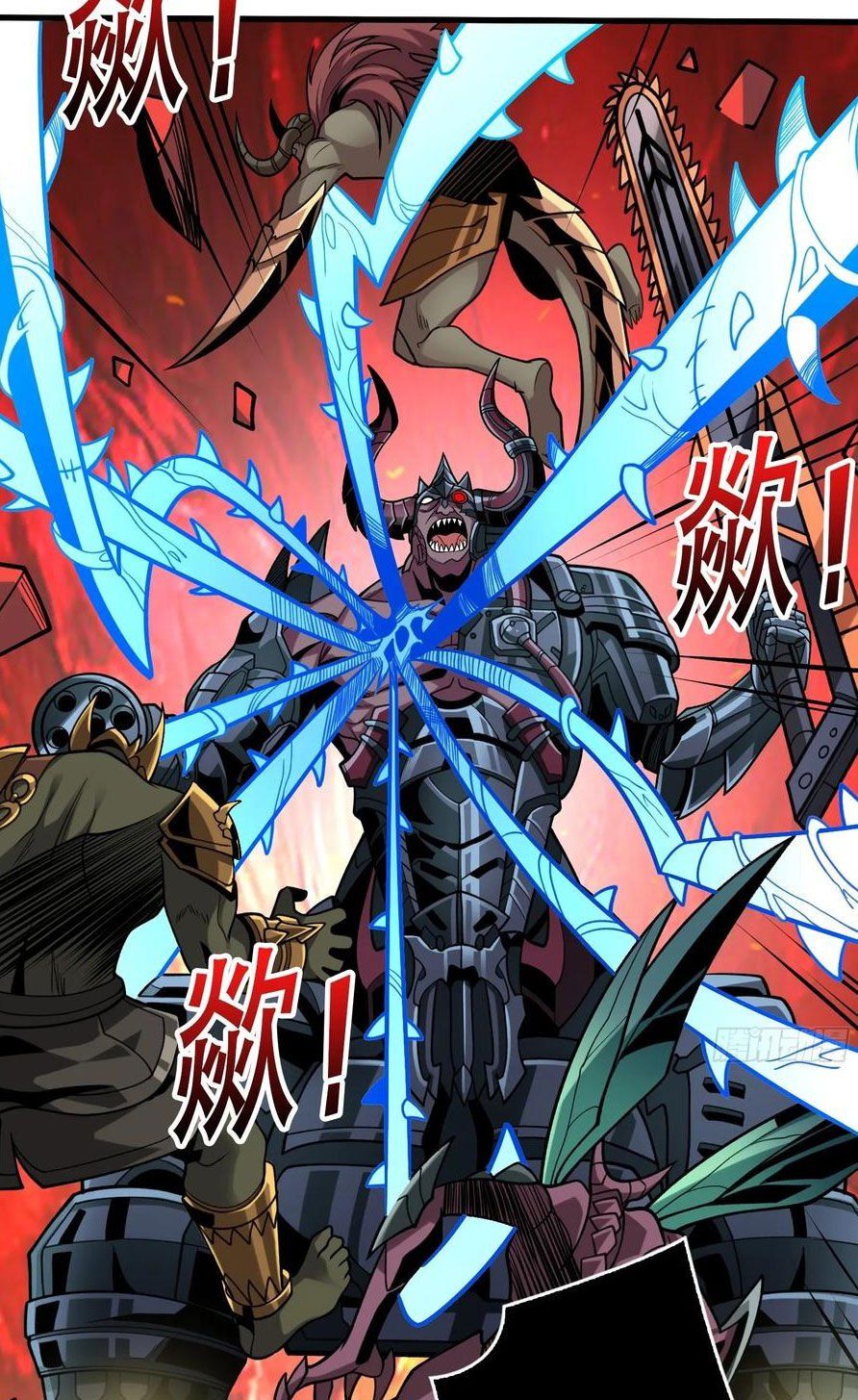 đọc truyện Vừa Chơi Đã Có Tài Khoản Vương Giả Chương 339 ảnh 37 tại Thiên Thai Truyện