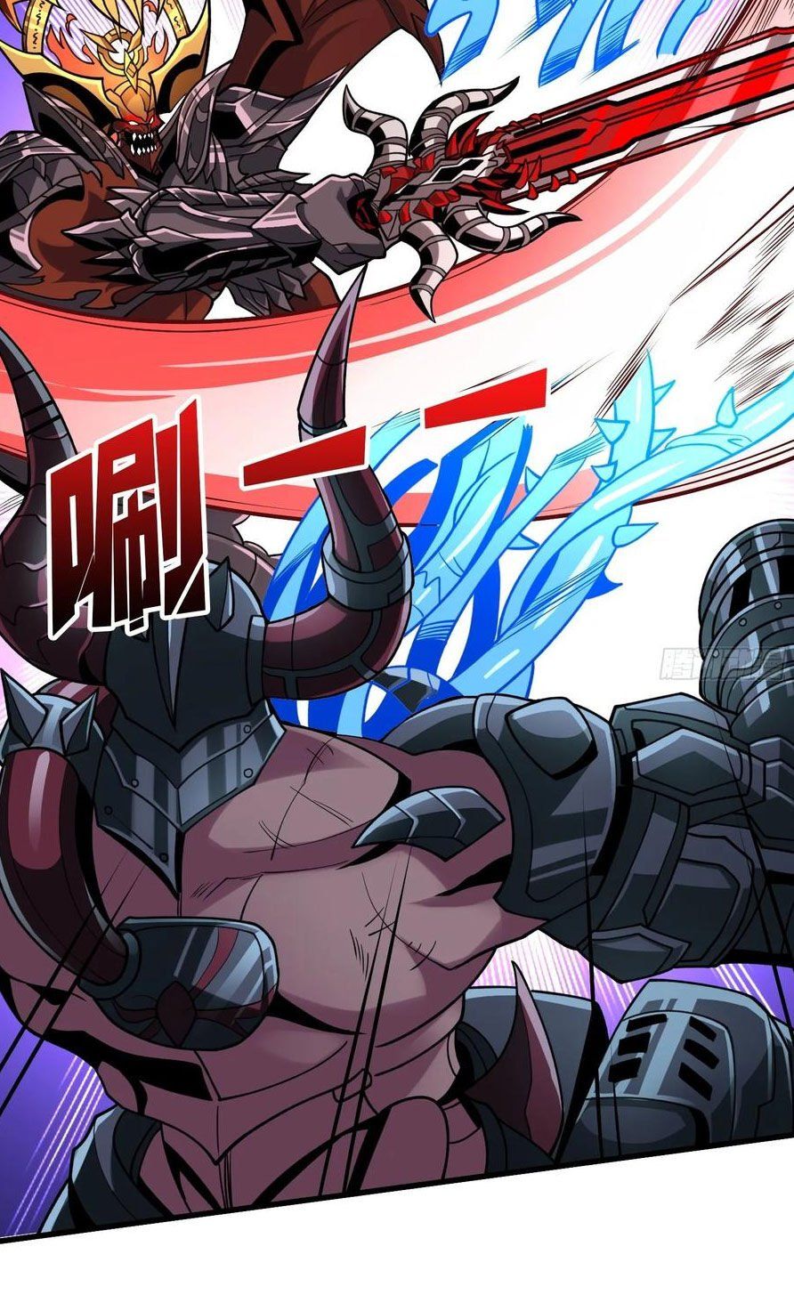 đọc truyện Vừa Chơi Đã Có Tài Khoản Vương Giả Chương 339 ảnh 39 tại Thiên Thai Truyện