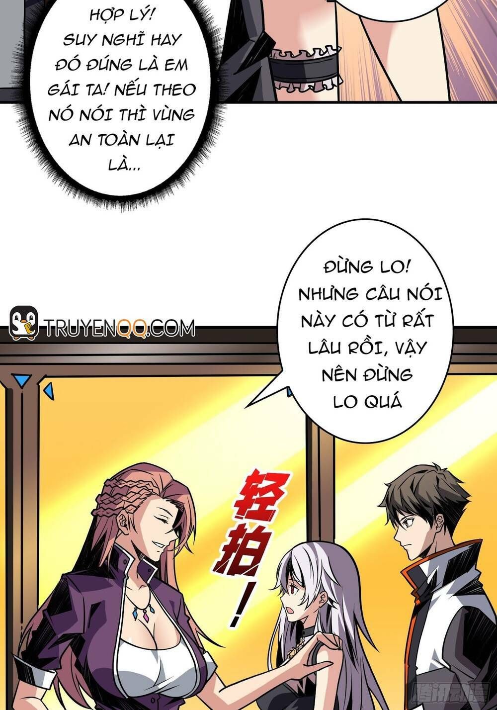 đọc truyện Vừa Chơi Đã Có Tài Khoản Vương Giả Chương 34 ảnh 21 tại Thiên Thai Truyện