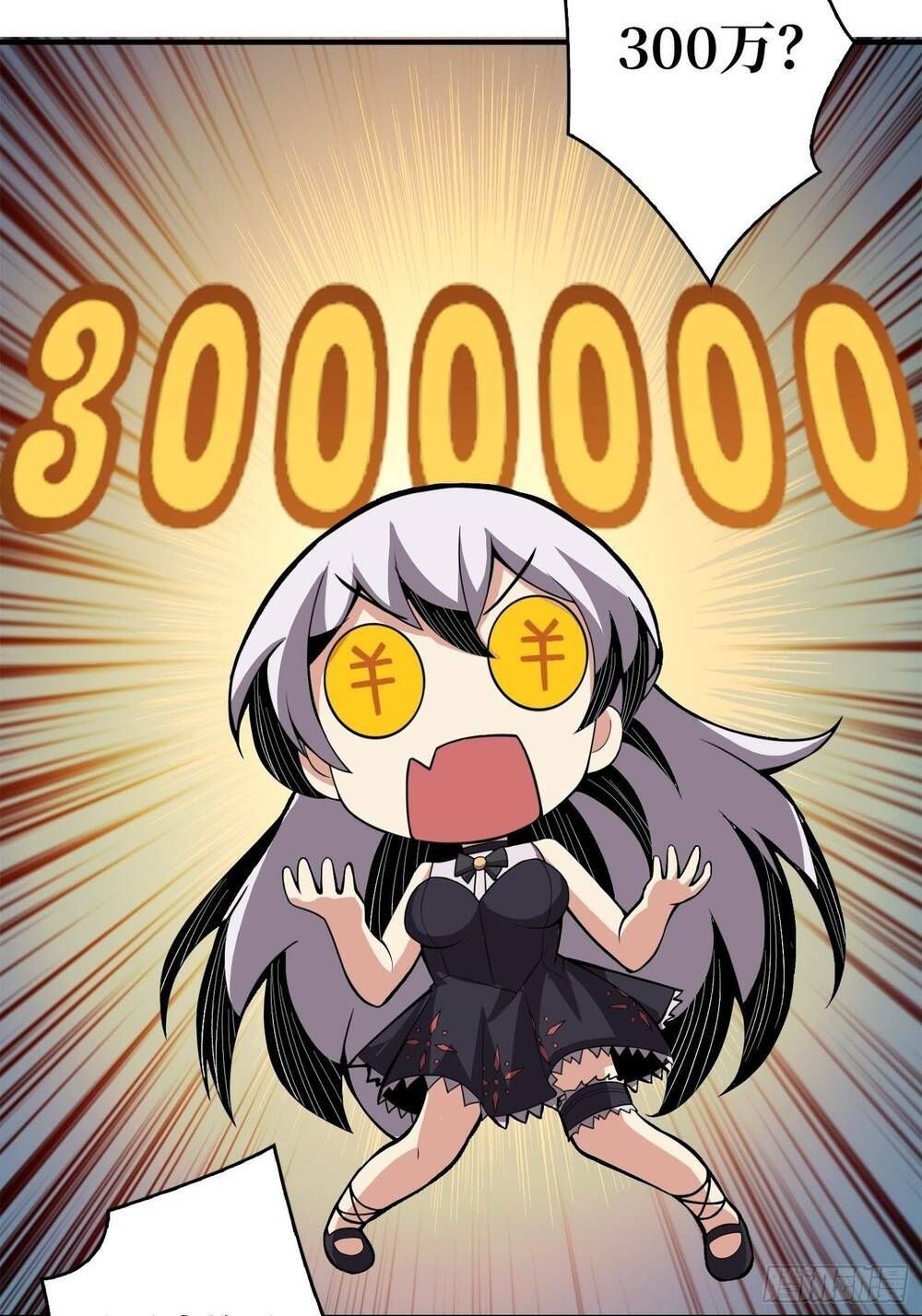 đọc truyện Vừa Chơi Đã Có Tài Khoản Vương Giả Chương 34 ảnh 40 tại Thiên Thai Truyện