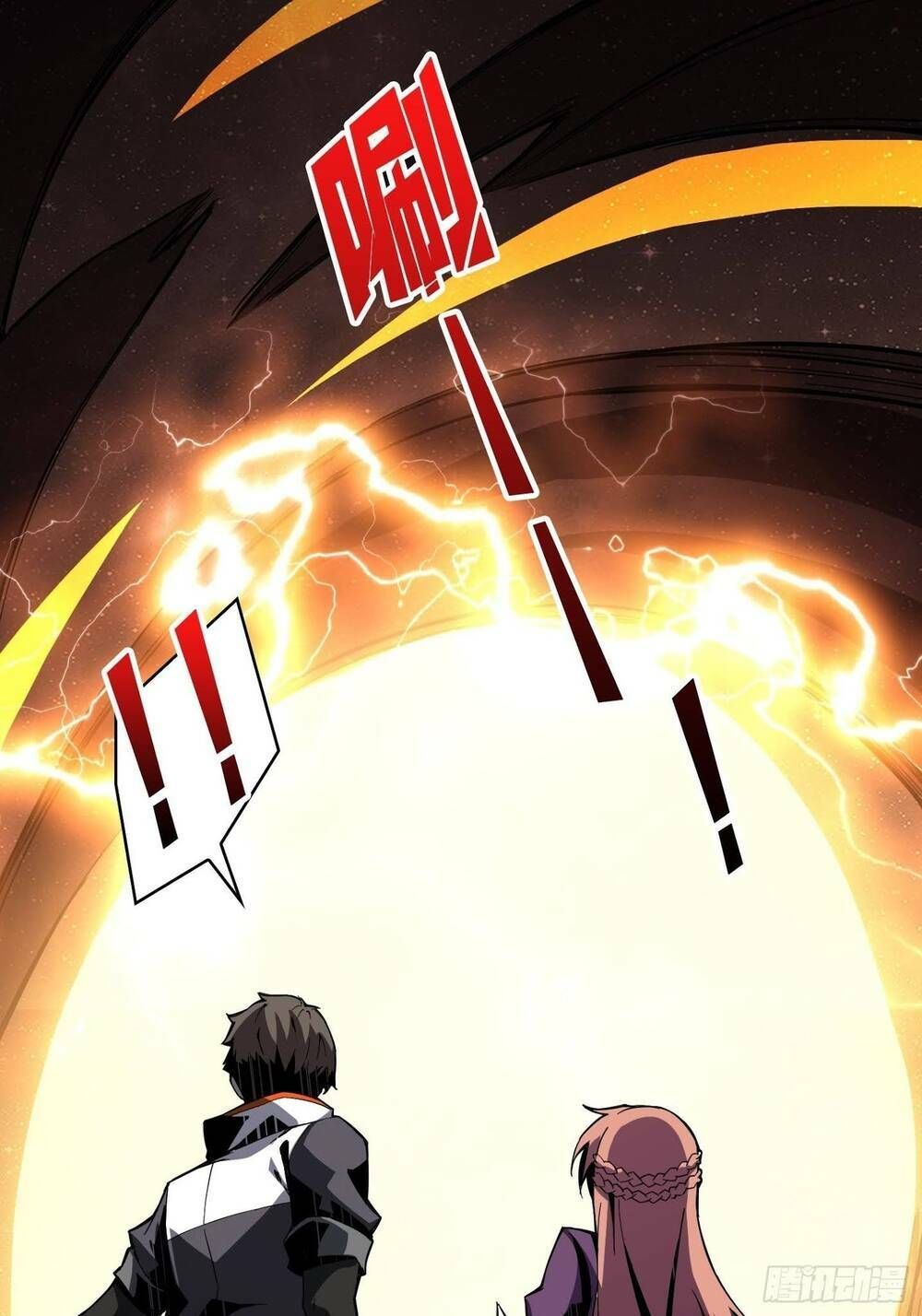 đọc truyện Vừa Chơi Đã Có Tài Khoản Vương Giả Chương 34 ảnh 55 tại Thiên Thai Truyện