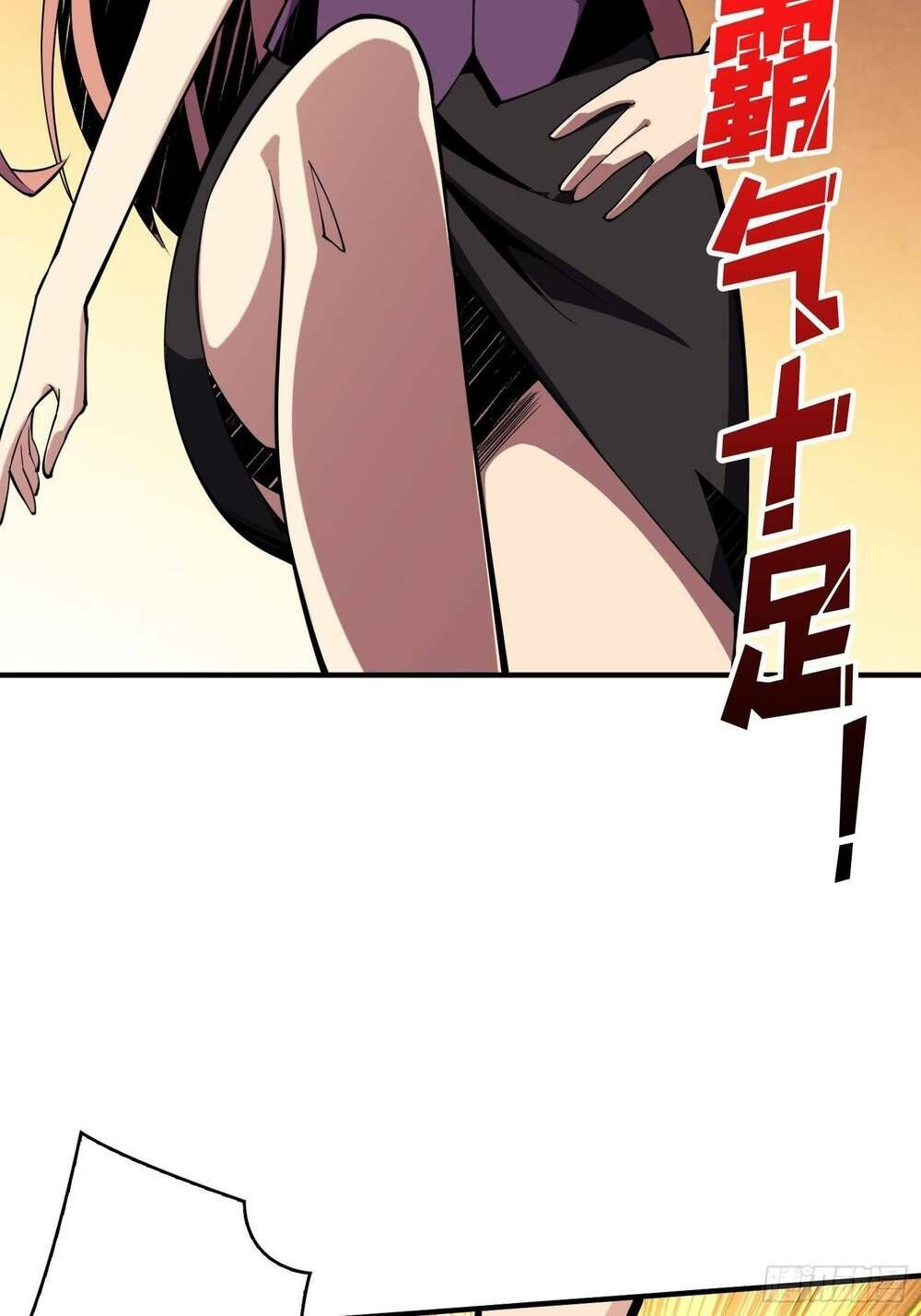 đọc truyện Vừa Chơi Đã Có Tài Khoản Vương Giả Chương 34 ảnh 8 tại Thiên Thai Truyện