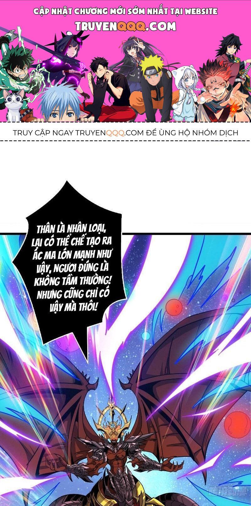 đọc truyện Vừa Chơi Đã Có Tài Khoản Vương Giả Chương 340 ảnh 3 tại Thiên Thai Truyện