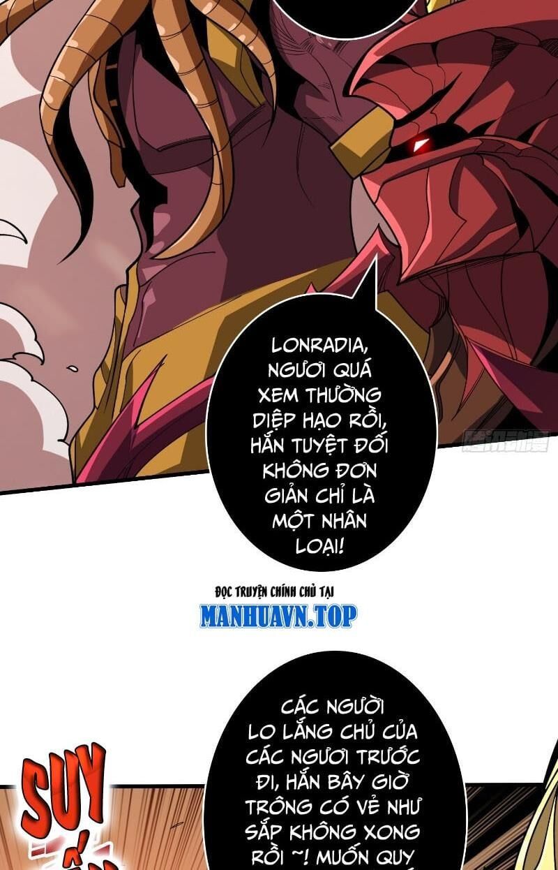 đọc truyện Vừa Chơi Đã Có Tài Khoản Vương Giả Chương 340 ảnh 25 tại Thiên Thai Truyện