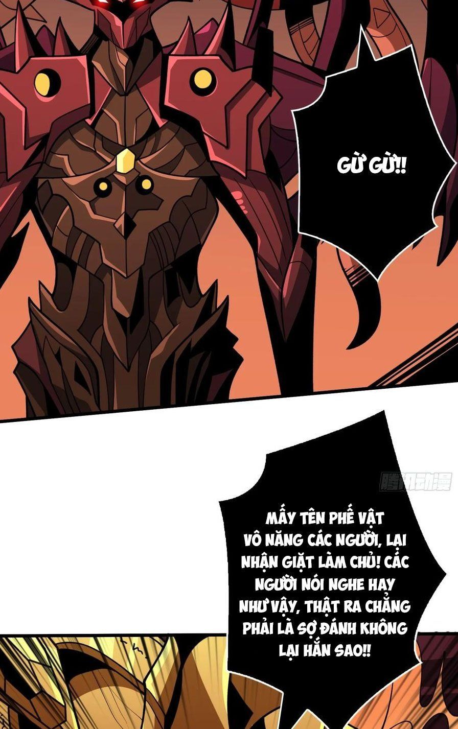 đọc truyện Vừa Chơi Đã Có Tài Khoản Vương Giả Chương 341 ảnh 12 tại Thiên Thai Truyện