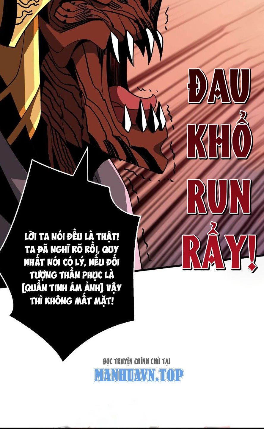 đọc truyện Vừa Chơi Đã Có Tài Khoản Vương Giả Chương 341 ảnh 24 tại Thiên Thai Truyện