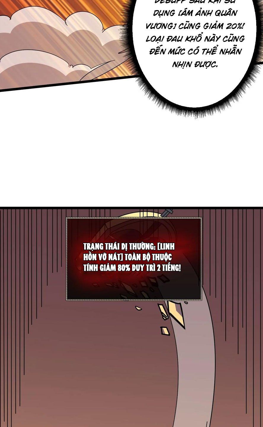 đọc truyện Vừa Chơi Đã Có Tài Khoản Vương Giả Chương 341 ảnh 32 tại Thiên Thai Truyện