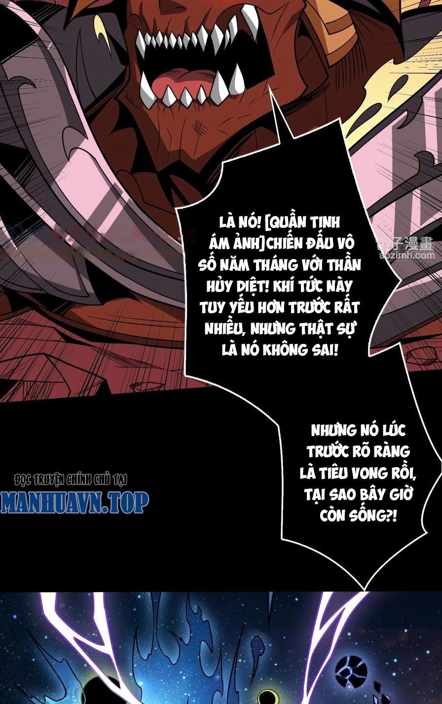 đọc truyện Vừa Chơi Đã Có Tài Khoản Vương Giả Chương 341 ảnh 6 tại Thiên Thai Truyện