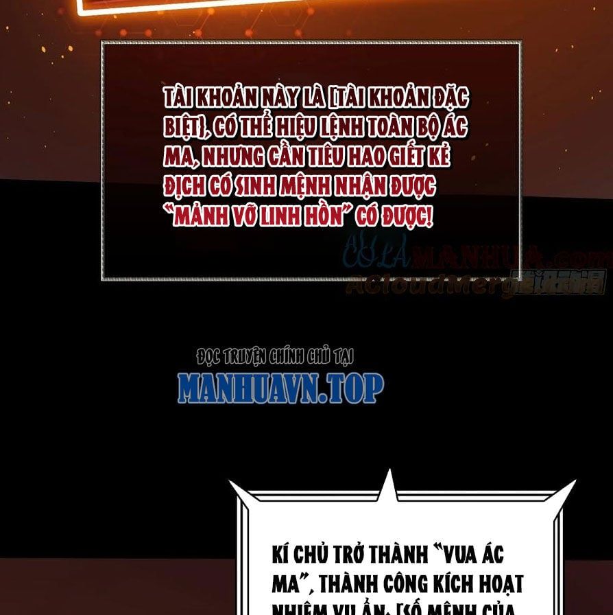 đọc truyện Vừa Chơi Đã Có Tài Khoản Vương Giả Chương 341 ảnh 57 tại Thiên Thai Truyện