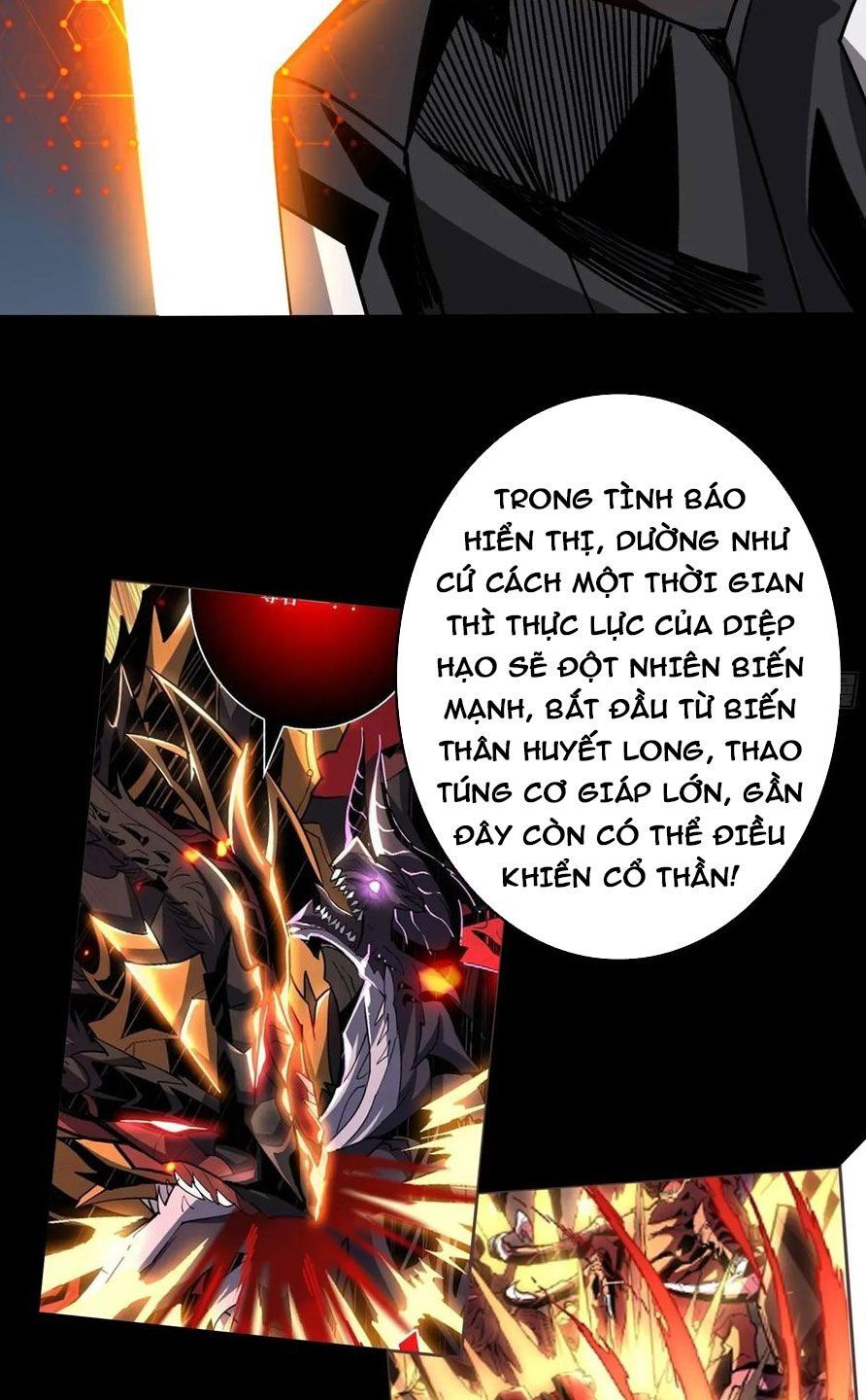 đọc truyện Vừa Chơi Đã Có Tài Khoản Vương Giả Chương 342 ảnh 23 tại Thiên Thai Truyện